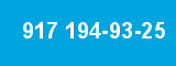 917 194-93-25